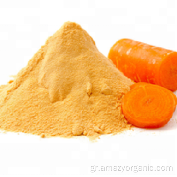 Pure Nature Οργανική σκόνη λαχανικών Σκόνη καρότου